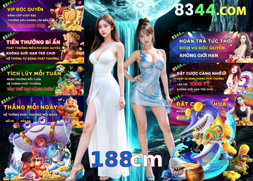 188cm